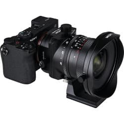 Laowa - 17mm f/4 Zero-D Tilt-Shift Fuji GFX