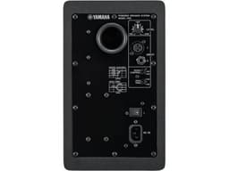 Yamaha HS5 Powered Studio Monitor (Black, Single) - miniatura 4