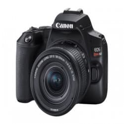 Canon - Câmera EOS Rebel SL3 com Lente EF-S 18-55mm