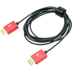 ZILR - Cabo HDMI de Ultra-Alta Velocidade Hiperfino 8Kp60 com Ethernet (2 metros)