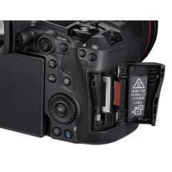 Canon - EOS R5 Mark II Câmera Mirrorless