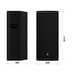 Audibax - Pro Columbia 12 Alto-falante