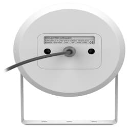 Audibax - Horn 20T Alto-falante (White)