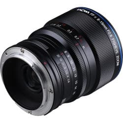 Laowa - 8-15mm f/2.8 FF Zoom Fisheye Nikon Z